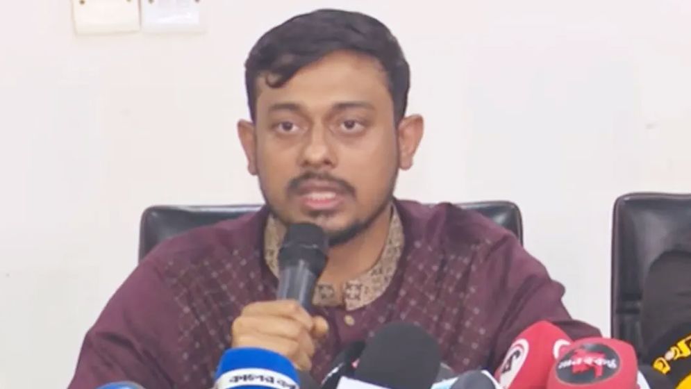 নির্বাচনের আগেই আ. লীগের নিবন্ধন বাতিল করতে হবে: নাসীরুদ্দীন পাটওয়ারী