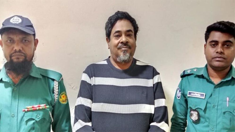আওয়ামী লীগের সাবেক এমপি ছানোয়ারসহ ৩ নেতা রিমান্ডে