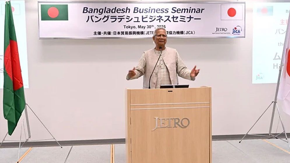 নতুন বাংলাদেশ গড়ে তুলতে জাপানের সর্বাত্মক সহায়তা চাইলেন প্রধান উপদেষ্টা