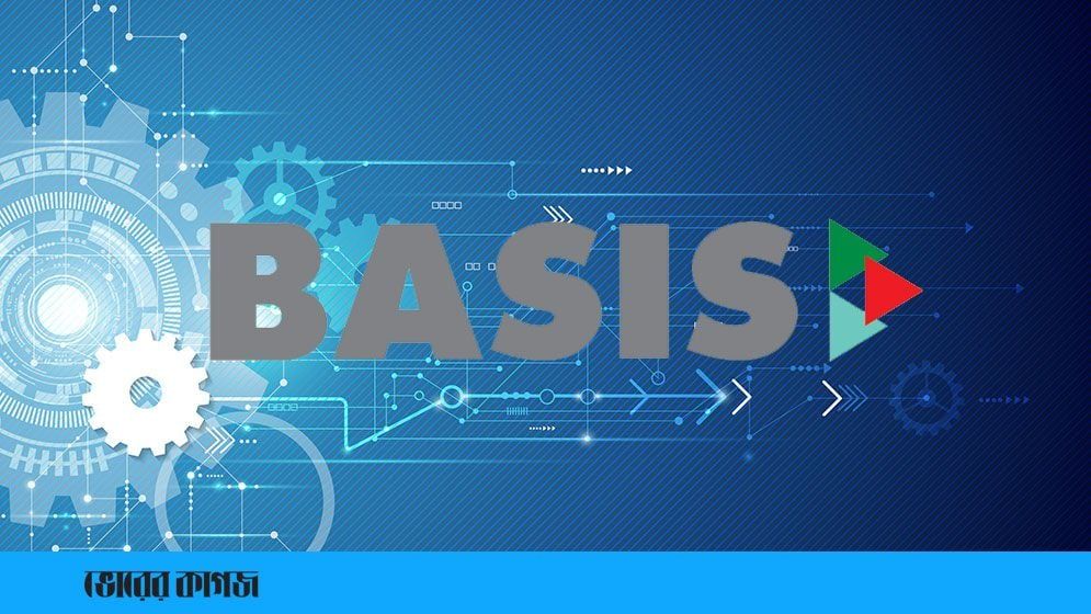 বেসিসে প্রশাসক নিয়োগে আদালতের নিষেধাজ্ঞা