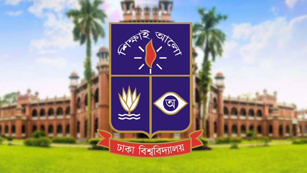 ঢাবিতে বিশেষ সুবিধা পাবে জুলাই যোদ্ধাদের পরিবার