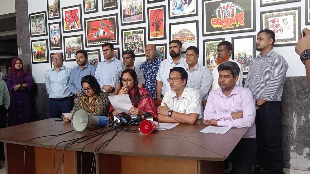 এনবিআর চেয়ারম্যান অপসারণে ২৯ মে পর্যন্ত আল্টিমেটাম