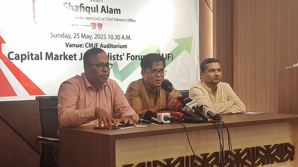 চট্টগ্রাম বন্দর কাউকে দিচ্ছি না : প্রেস সচিব