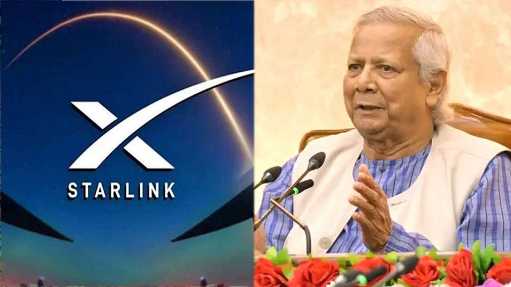 বাংলাদেশে স্টারলিংকের যাত্রা শুরু, প্রধান উপদেষ্টার অভিনন্দন