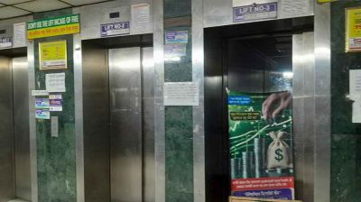 কারওয়ান বাজারে লিফট ছিঁড়ে আহত ১১