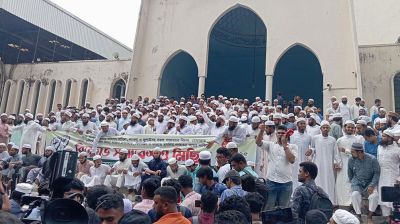 ৪ দাবিতে বায়তুল মোকাররমে হেফাজতের বিক্ষোভ সমাবেশ