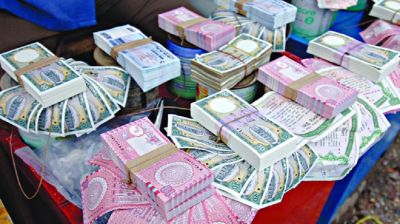 ঈদে আসছে নতুন টাকা, থাকছে না ব্যক্তির ছবি