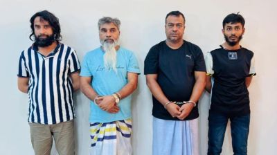 শীর্ষ সন্ত্রাসী সুব্রত বাইনসহ ৪ জন রিমান্ডে