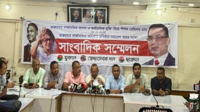 বিভিন্ন বিশ্ববিদ্যালয়ে দখলদারিত্ব শুরু করেছে শিবির: ছাত্রদলের সাধারণ সম্পাদক