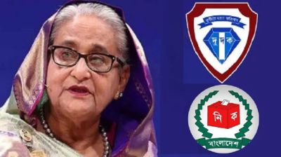 হলফনামায় শেখ হাসিনার তথ্য গোপন, ব্যবস্থা নিতে ইসিকে দুদকের চিঠি
