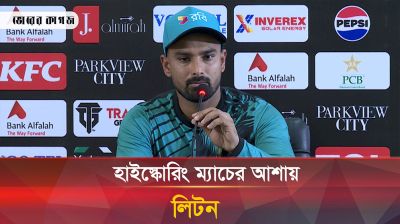 বিশ্বের যেকোনো দলকে হারানোর হুমকি লিটনের 