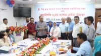 ইনসাফ বারাকাহ হাসপাতালে চালু হলো হেমাটোলজি ও ব্লাড ক্যান্সার সেন্টার