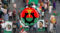 নয়াপল্টনে বিএনপির ৩ অঙ্গসংগঠনের ‘তারুণ্যের সমাবেশ’ আজ