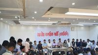 স্থানীয় সরকার নির্বাচনের দাবিতে ইসির সামনে এনসিপির বিক্ষোভ আজ