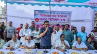 বিএনপি একটি অসাস্প্রদায়িক বাংলাদেশ গড়তে চায়: আমিনুল হক 