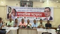 বিভিন্ন বিশ্ববিদ্যালয়ে দখলদারিত্ব শুরু করেছে শিবির: ছাত্রদলের সাধারণ সম্পাদক