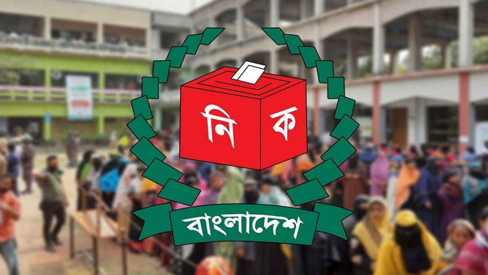 নির্বাচনী আচরণবিধির খসড়া প্রকাশ: প্রচারপত্র, লিফলেট, ব্যানার নিয়ে যে নির্দেশনা