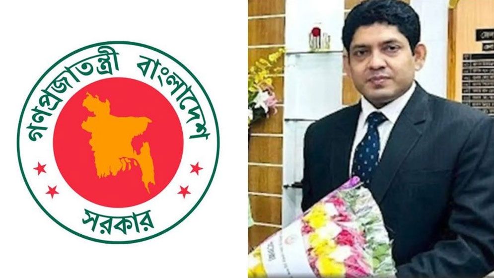 ডিসির আপত্তিকর ভিডিওকাণ্ডে তদন্ত কমিটি