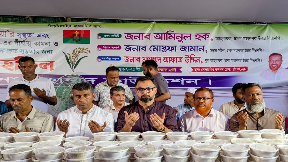 ঋণ নিয়ে ঋণ শোধ করার মতো বাজেট: আমিনুল হক 