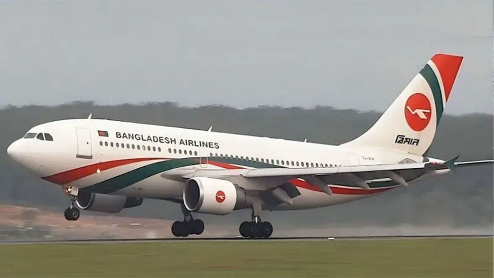 উড্ডয়নের পর ইঞ্জিনে ত্রুটি, বিমান বাংলাদেশের সিঙ্গাপুরগামী ফ্লাইটের জরুরি অবতরণ