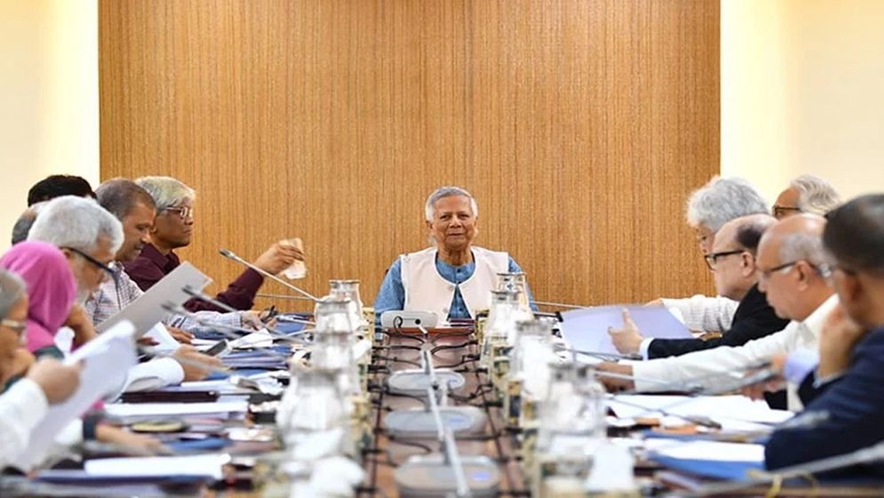 ‘দ্য কোড অফ ক্রিমিনলি প্রসিডিউর অর্ডিন্যান্স- ২০২৫’ এর খসড়া অনুমোদন