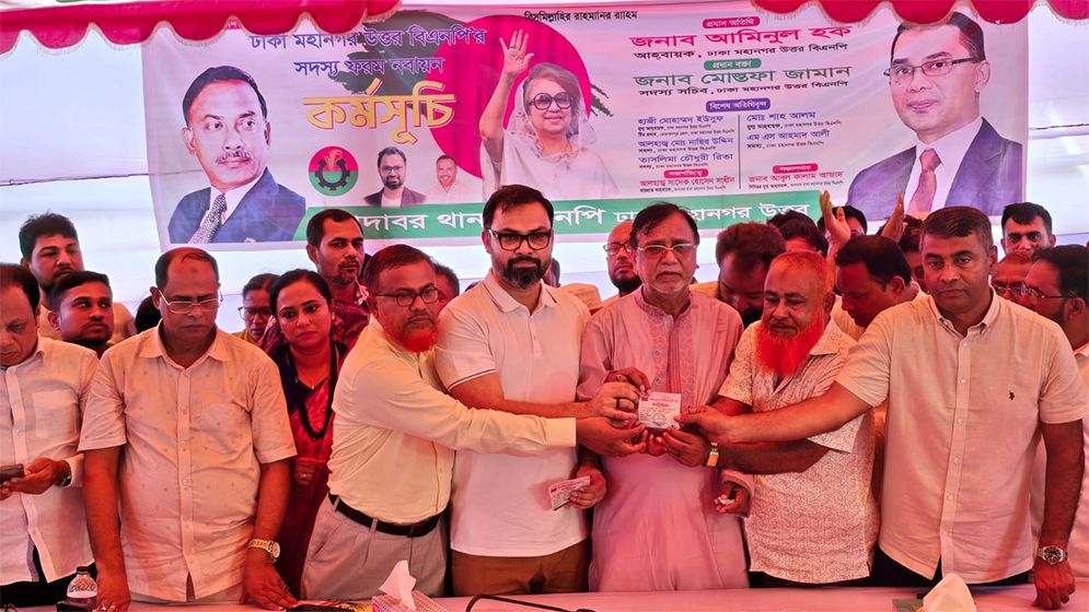পতিত আ.লীগের দখলদাররা বিএনপিতে অনুপ্রবেশের চেষ্টা করছে
