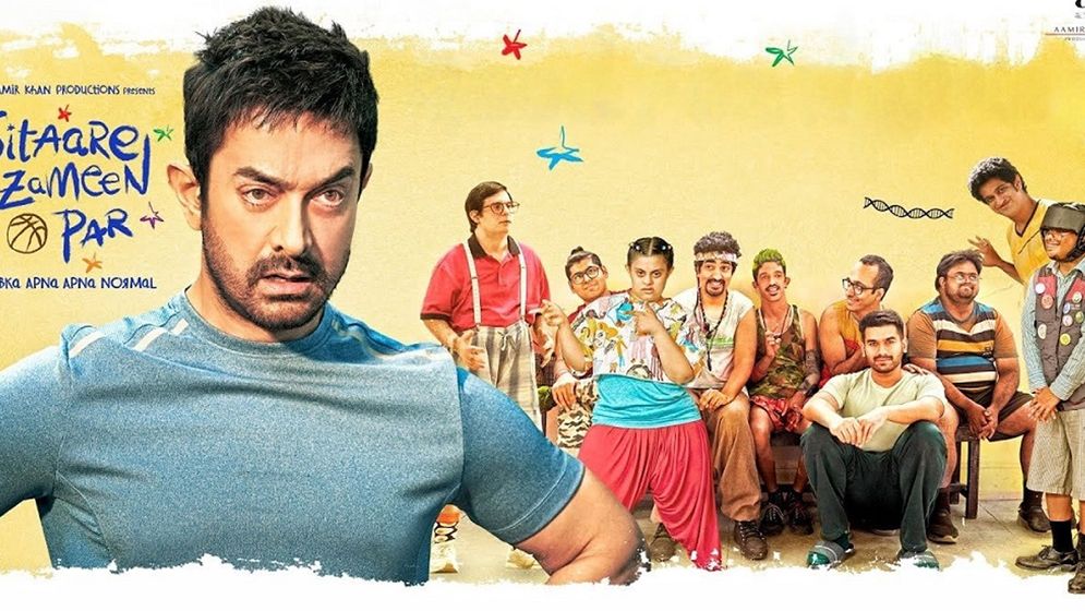 বিতর্ক উড়িয়ে বক্স অফিসে বাজিমাত করলো ‘সিতারে জামিন পার’