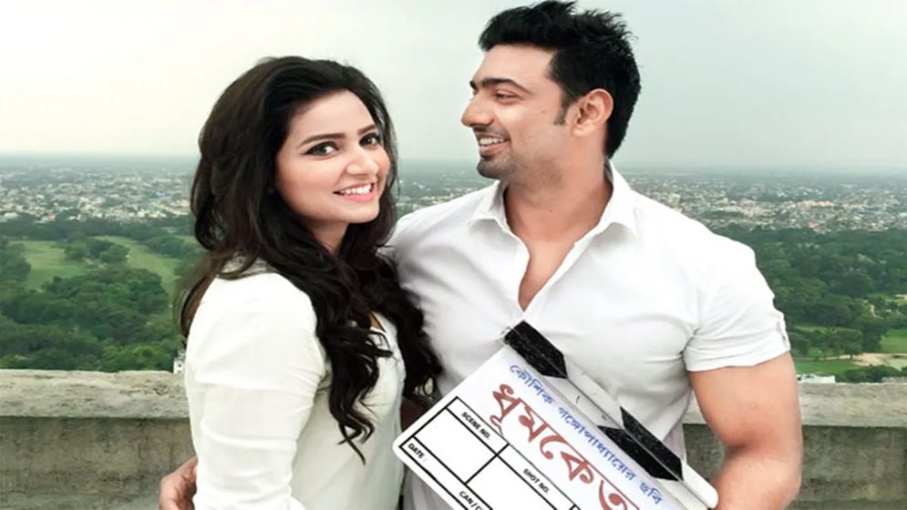 ১২ বছর পর ফের একসঙ্গে দেব-শুভশ্রী