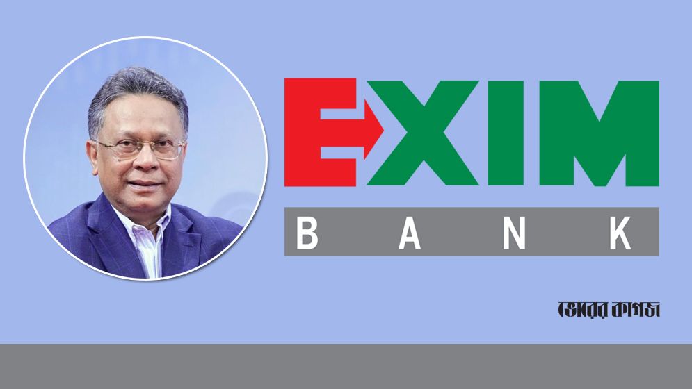 একীভূত হলে অনিশ্চয়তায় পড়বে ব্যাংকের গ্রাহকরা