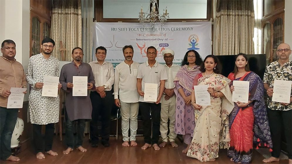 ঢাকায় হু ফাউন্ডেশনের সুফী ইয়োগা কোর্স সম্পন্ন