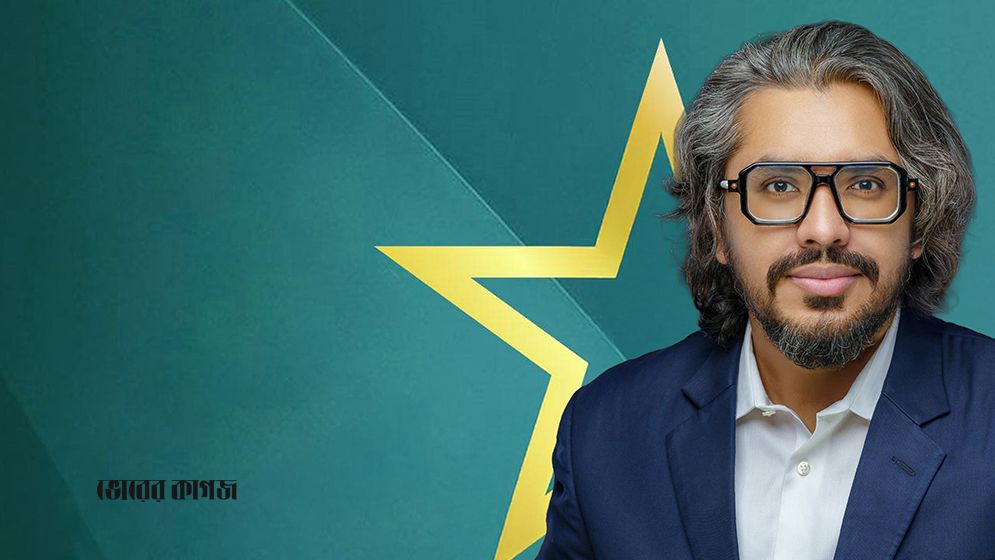 স্টার লোকাল প্রেসিডেন্ট সম্মাননা পেলেন আবু সুফিয়ান নিলাভ