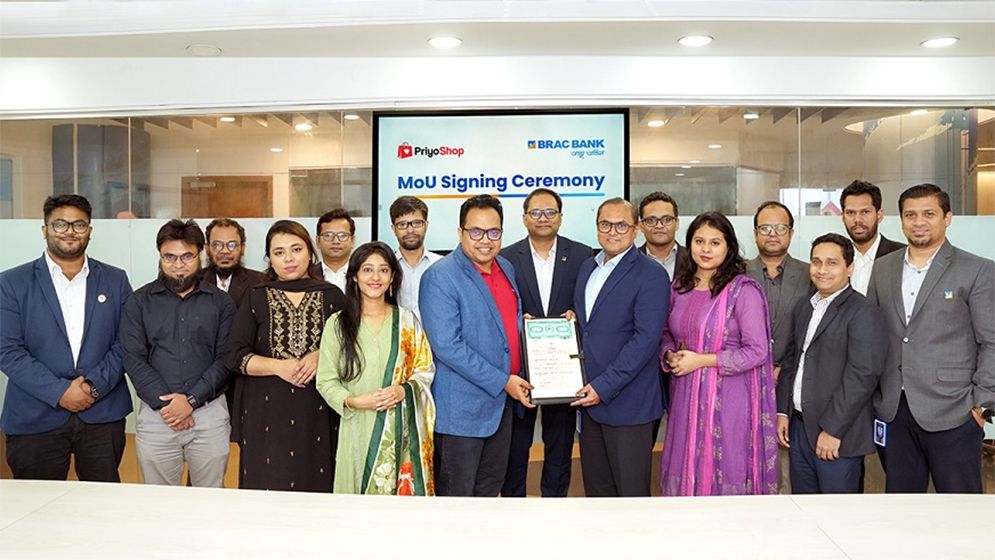ক্ষুদ্র ব্যবসায়ীদের ডিজিটাল অর্থায়নে একসঙ্গে কাজ করার সুযোগ