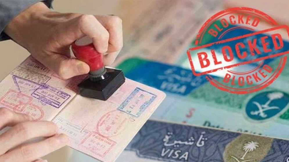 বাংলাদেশসহ ১৪ দেশের ওমরাহ ভিসা ৩০ জুন পর্যন্ত স্থগিত
