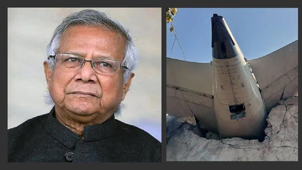 ভারতে বিমান দুর্ঘটনায় প্রধান উপদেষ্টার শোক, সহায়তা দিতে প্রস্তুত বাংলাদেশ