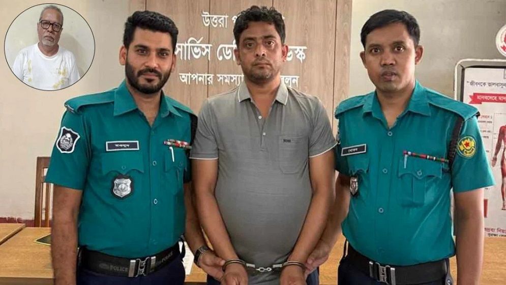 সাবেক সিইসি নুরুল হুদাকে হেনস্তা: স্বেচ্ছাসেবক দল নেতা কারাগারে
