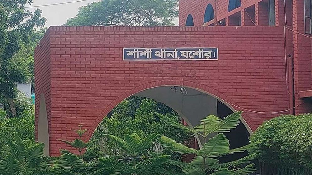 যশোরে বোমা হামলায় বিএনপি নেতা নিহত