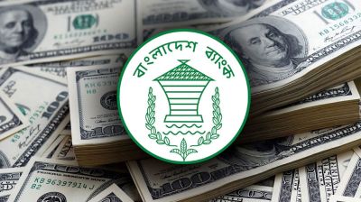 ২১ দিনে এলো ২৪ হাজার কোটি টাকার রেমিট্যান্স