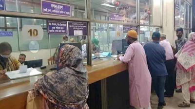 যেসব এলাকায় আজ থেকে রাত ১০টা পর্যন্ত ব্যাংক খোলা