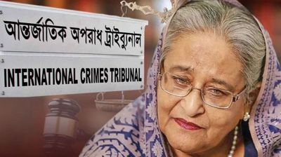 শেখ হাসিনার বিরুদ্ধে আদালত অবমাননার অভিযোগের শুনানি ২ জুলাই