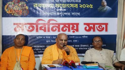 শুক্রবার রথযাত্রা উৎসব, লক্ষাধিক ভক্ত সমাগমের আশা ইসকনের