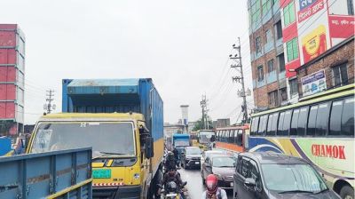 ঢাকা-ময়মনসিংহ মহাসড়কে ১০ কিলোমিটার যানজট