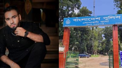 বিয়ের প্রলোভনে এইচএসসি পরীক্ষার্থীকে ধর্ষণ