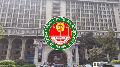 শুক্র-শনিবার খোলা থাকবে দক্ষিণ সিটি, মিলবে সব সেবা