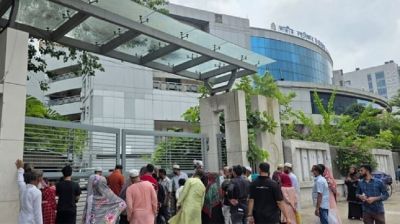 টানা ৬ দিন সেবাহীন, সংকট কবে কাটবে তাও জানা নেই