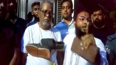 সাবেক সিইসি নুরুল হুদাকে হেনস্তা: স্বেচ্ছাসেবক দলের তিন নেতার জামিন