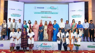 মাসিক স্বাস্থ্যবিধি নিয়ে ফ্রেশ অনন্যা এবং পিএজিএসবি’র প্যানেল আলোচনা অনুষ্ঠিত