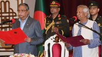 ‘নতুন বাংলাদেশ দিবস’ পালনের সিদ্ধান্ত বাতিল