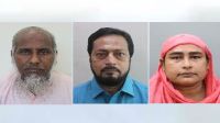 সৌদি আরবে একইদিনে ৩ বাংলাদেশি হাজির মৃত্যু