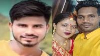 বাসর রাতেই স্বামীকে ৩৫ টুকরা করার হুমকি নববধূর