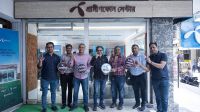 বগুড়ায় চালু হলো নতুন গ্রামীণফোন সেন্টার